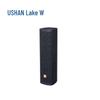 HUSHAN AGH403 Conference Solution (CN Version)
