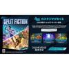 Split Fiction Split Fiction- PS5