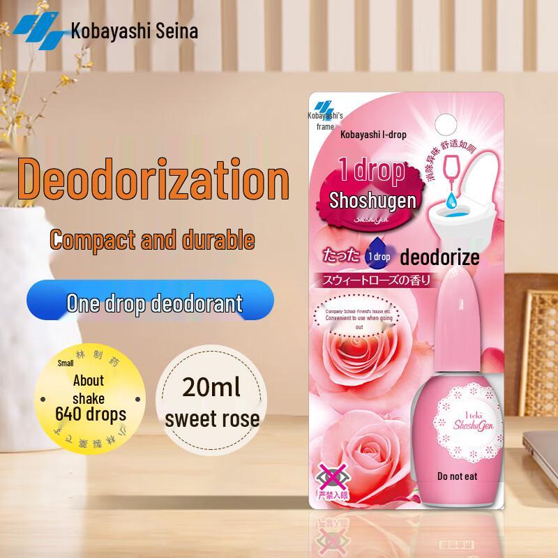 Kobayashi One Drop Toilet Deodorizer