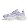 adidas Maxxwavy Purple Tint Women Sneakers Chalk-White Silver-Metallic IG6826