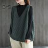 Πλεκτό πουλόβερ γυναικείο γιλέκο άνοιξη φθινοπώρου Ρετρό V λαιμόκοψη Φαρδύ αμάνικο μονόχρωμο πουλόβερ με κούφια υφή ρόμβου καθημερινά μπλουζάκι