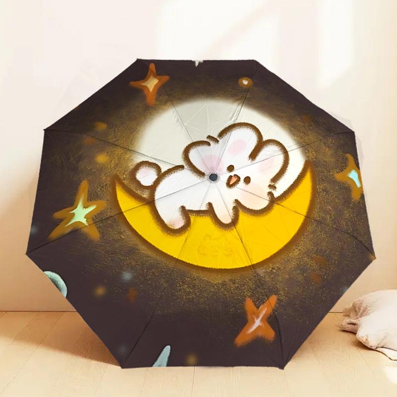 Starry Night Moonlit Adventure: Cute Bunny On the Moon Umbrella - Auto Open/Closed, Outdoor Protection, Lightweight & Durable Travel Accessory 142