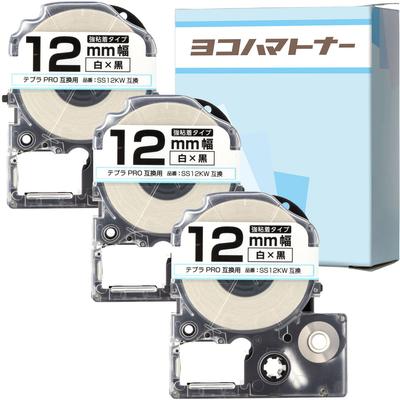 King Jim Compatible Tepra PRO Tape 12mm White 8m Strong King Jim Compatible Cartridges, 3-pack, Label/Black Text, Length, SS12KW, Adhesive,