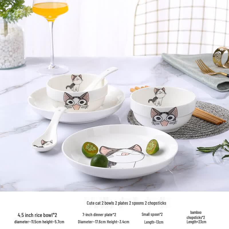 Qwei 18-Piece Creamy Style Ceramic Dinnerware Set