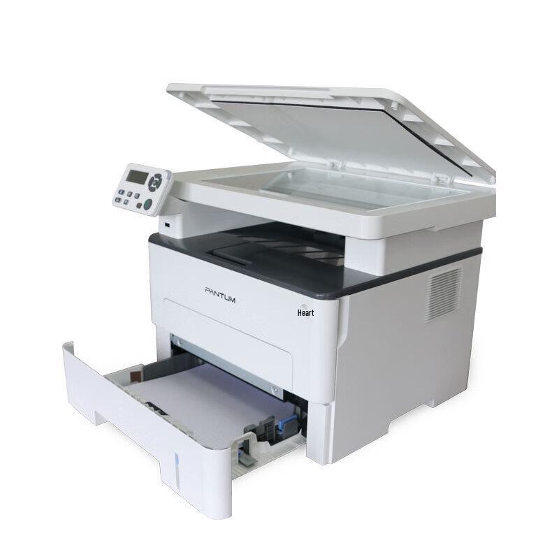 Pantum M6700 Series Black & White Laser Multifunction Printer CN plug (adapter included)