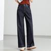 Fanzhen Women's High-Waist Wide-Leg Cropped Denim Jeans