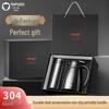 TAFUCO Insulated & Vacuum Drinkware Collection