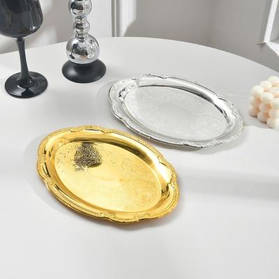 Gold/Silver Snack Plate Retro Oval Plate Elegant Storage Dish  Home Decor
