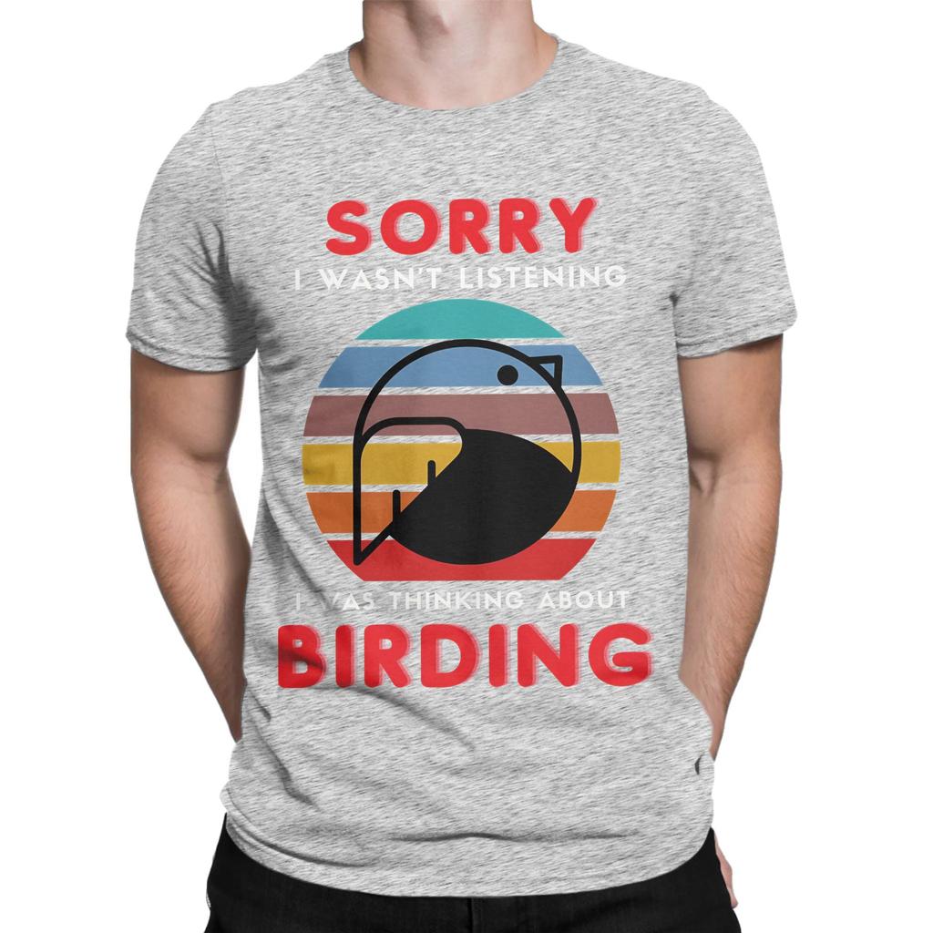 Funny Funny Graphic 100 Cotton Tshirt Sorry I Wasnt Listening I Saw A Bird Tees Tops For Unisex