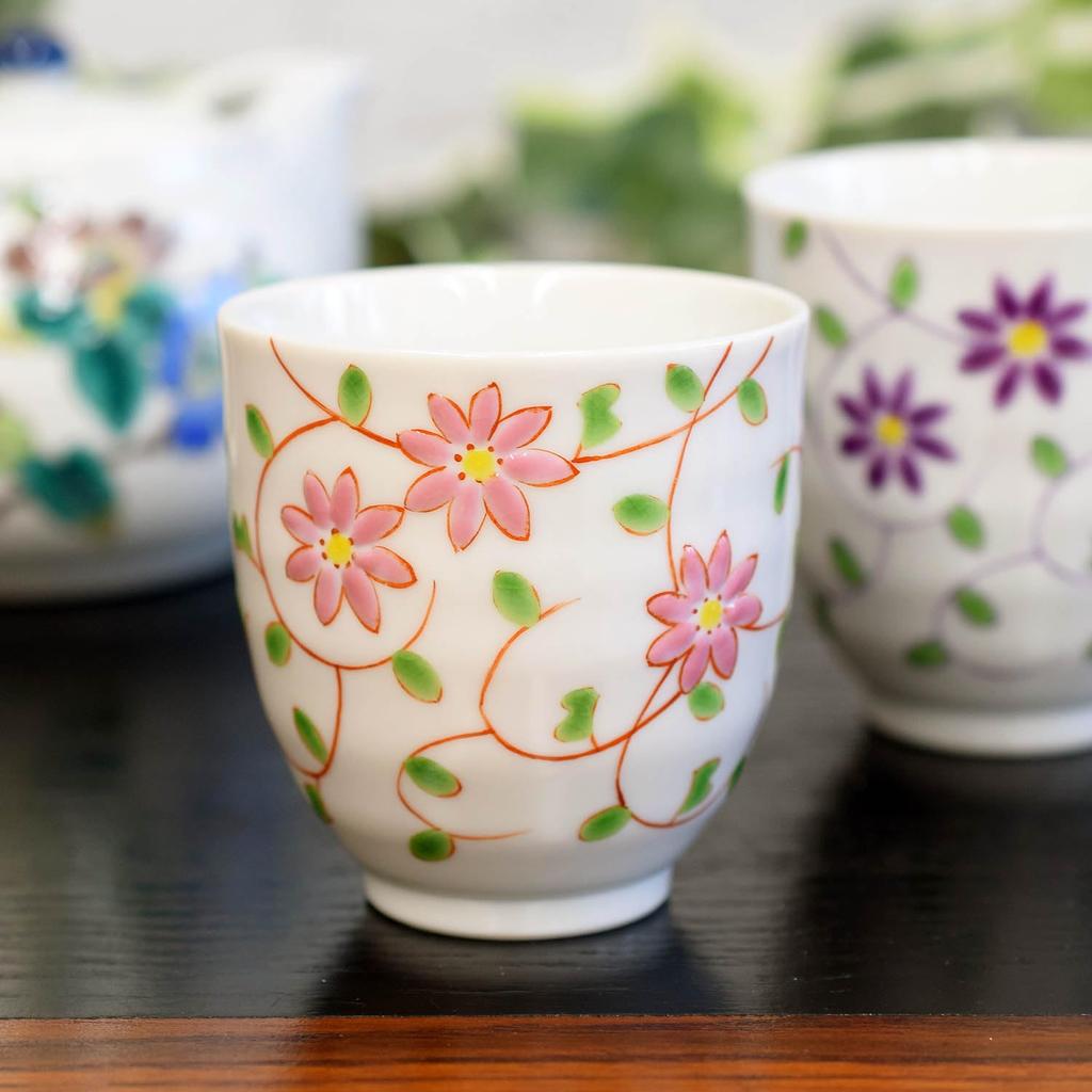 Waza no Kura Pair of Stylish Kutani Ware Teacups with Floral Arabesque Design, Ceramic Teacups, Brand Name, Japanese Tableware, Made in Japan