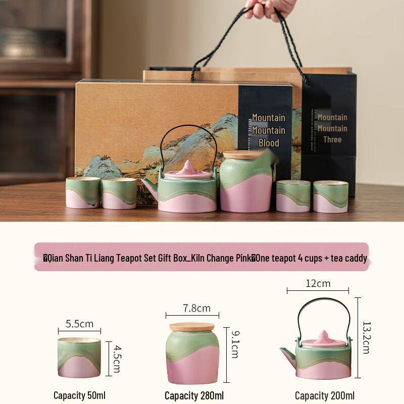 Palace Museum Cultural Creative Ceramic Tea Set Gift Box