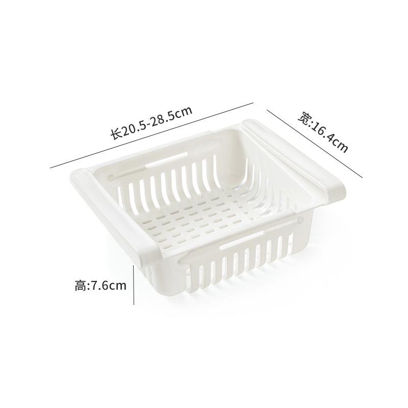 Retractable Refrigerator Storage Basket Living Room Household Storage Box Egg Storage Finishing Box Refrigerator Rack