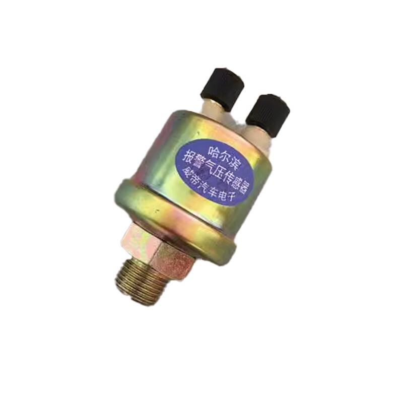 Jurong Air Pressure Alarm Sensor Adapter