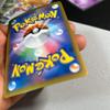 Used Charizard EX RR XY2 Wild Blaze 011/080
