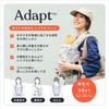Ergobaby ADAPT Baby Perfect for Outings and CREGBCANATLIN Linen/Natural Carrier, Summer,
