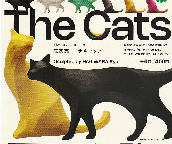 

Art Unib Technicolor Рё Хагивара Кошки Полный набор Капсульная игрушка Икимон 6 штук