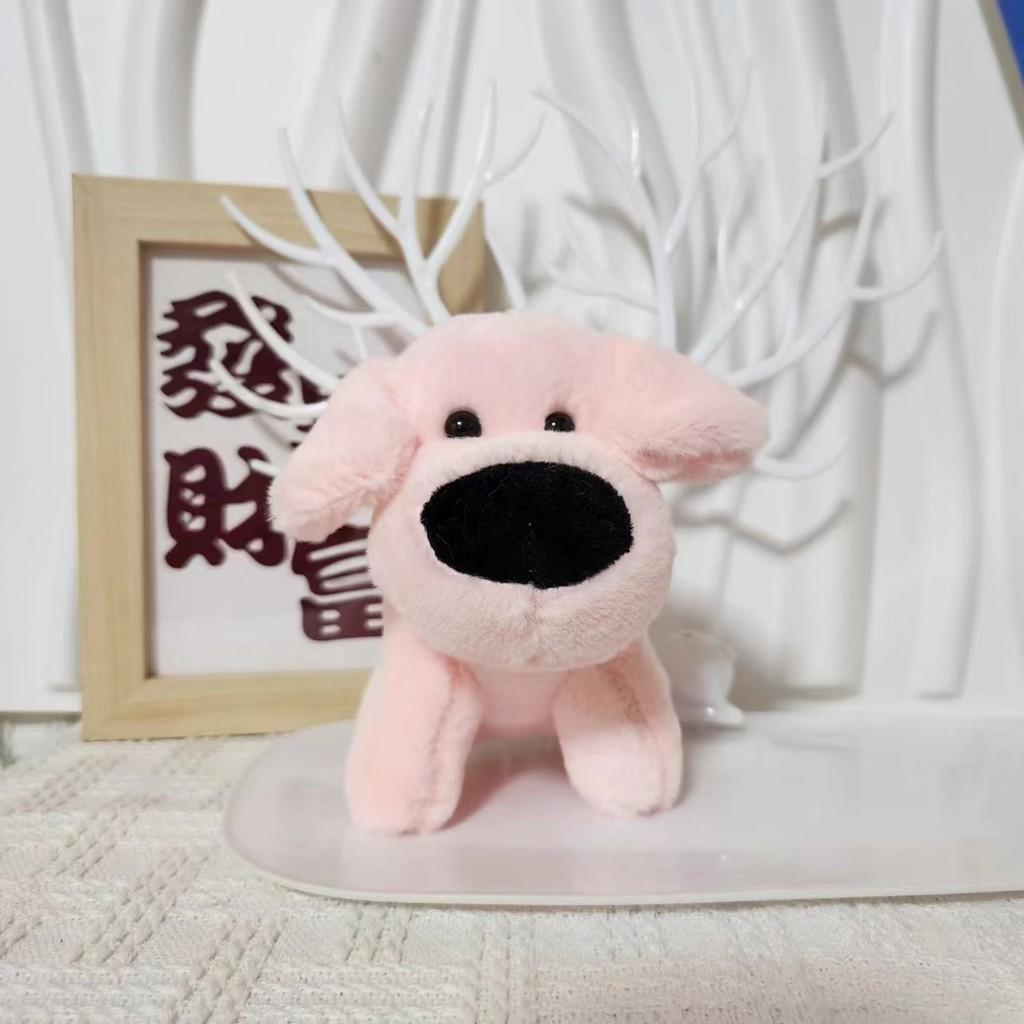 Puppy Cute Adorable Keychain Cartoon Kids Backpack Decoration Plush Keyring Doll