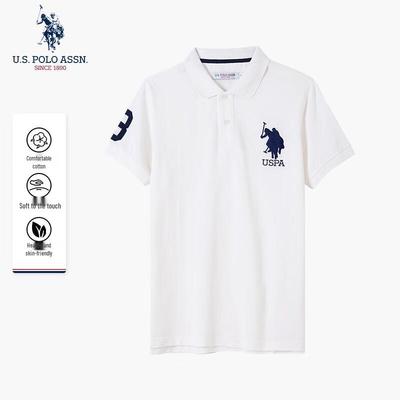 Men's Classic Cotton Polo Shirt