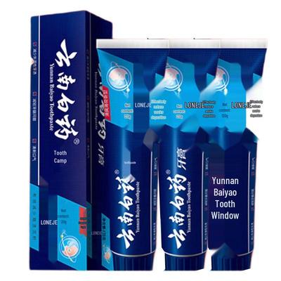 Yunnan Baiyao Longjian Professional Smoke Stain Removal Toothpaste