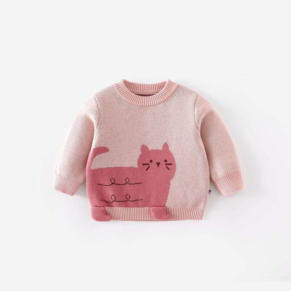 Kids' Korean Style Bear Jacquard Pullover - 2025 Autumn Collection
