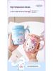 Sanrio Ceramic Mug with Handle - Cute Coffee and Milk Cup for Couples