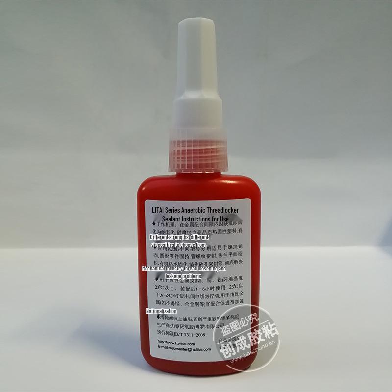 LITAI 277 High Strength Anaerobic Threadlocker Adhesive