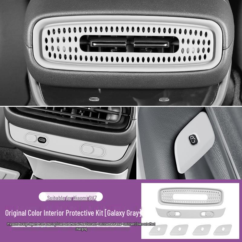 Xiaomi SU7 Rear Seat Fridge & Air Vent Cover with USB Port & Car Door Button Protector
