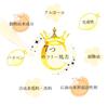 Vitamin C Serum Amber Drops  Skincare Face Care Essence Rice Ferment Filtrate Niacinamide Bakuchiol CICA Skin Irritation Care After Sunburn Care