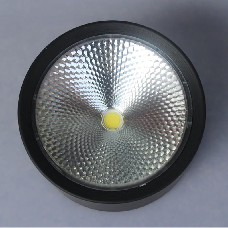NuFeng LED Downlight