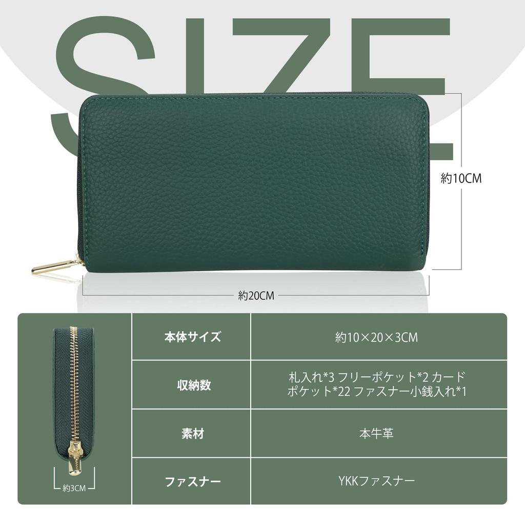 DCLKO 2026 Women's Genuine Leather Long Wallet, Multi-Function Wallet with YKK Zipper, 22 Card Slots, Large Capacity, Genuine Leather, Anti-Skimming