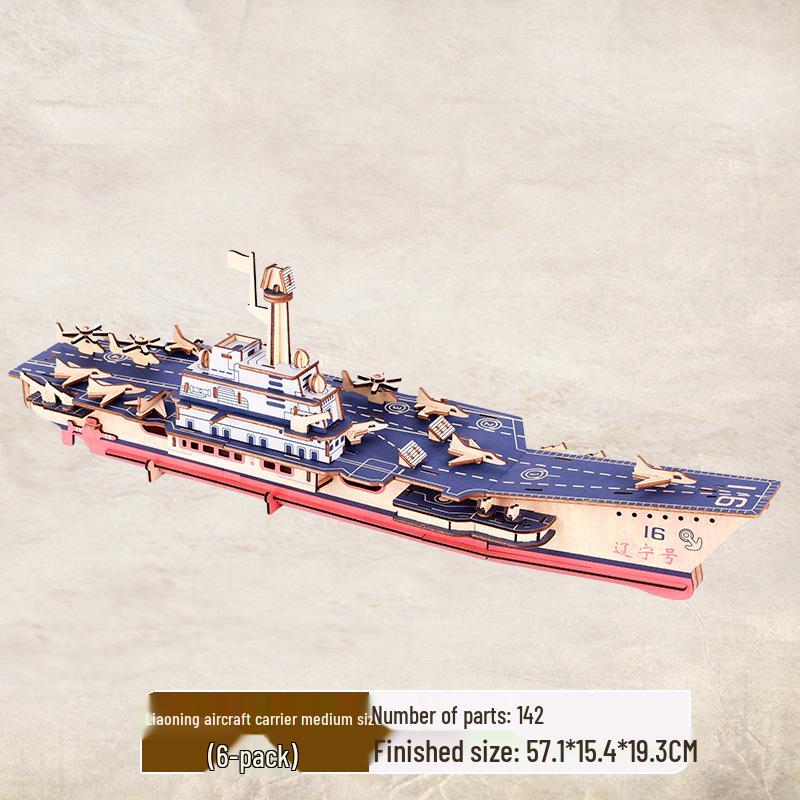 3D Wooden Puzzle Model Kit for Kids and Adults - Educational Brain Toy and Gift