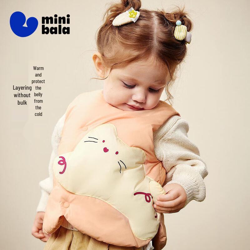 

Minibala Girls Baby Warm Cotton Vest 80