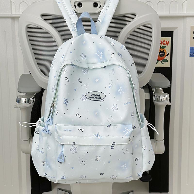 Cartoon-Sternen-Mädchenrucksack mit großem Fassungsvermögen für Schule und Reisen