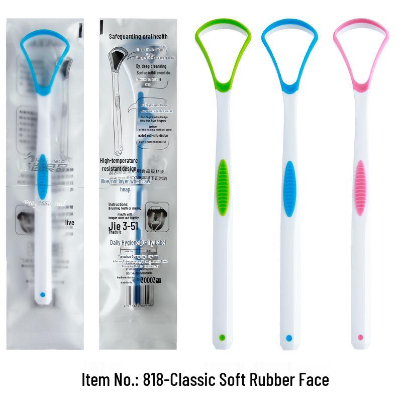 

Multiple Tongue Scrapers Set - Adults & Kids Tongue Coating Cleaner, Free Shipping