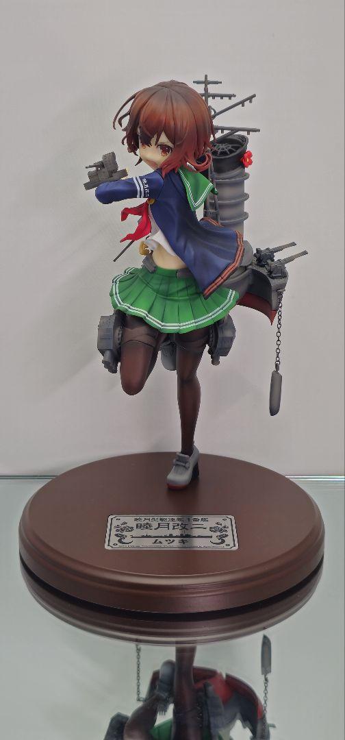 

[USED] Funny Knights Kantai Collection -KanColle- Mutsuki Kai Ni Figure