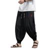 Chinese Style Beach Pants Men's Loose, Wide Leg, Leg Tied Cropped Pants