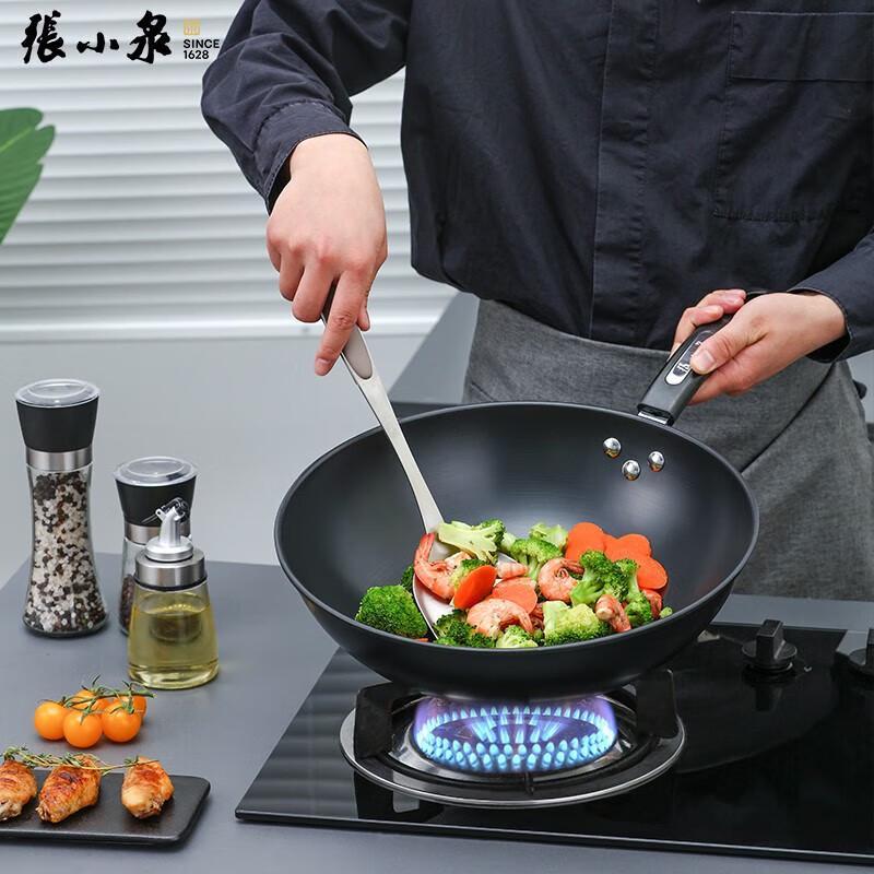 Zhang Xiaoquan Jin Chu Fine Iron Cookware Set
