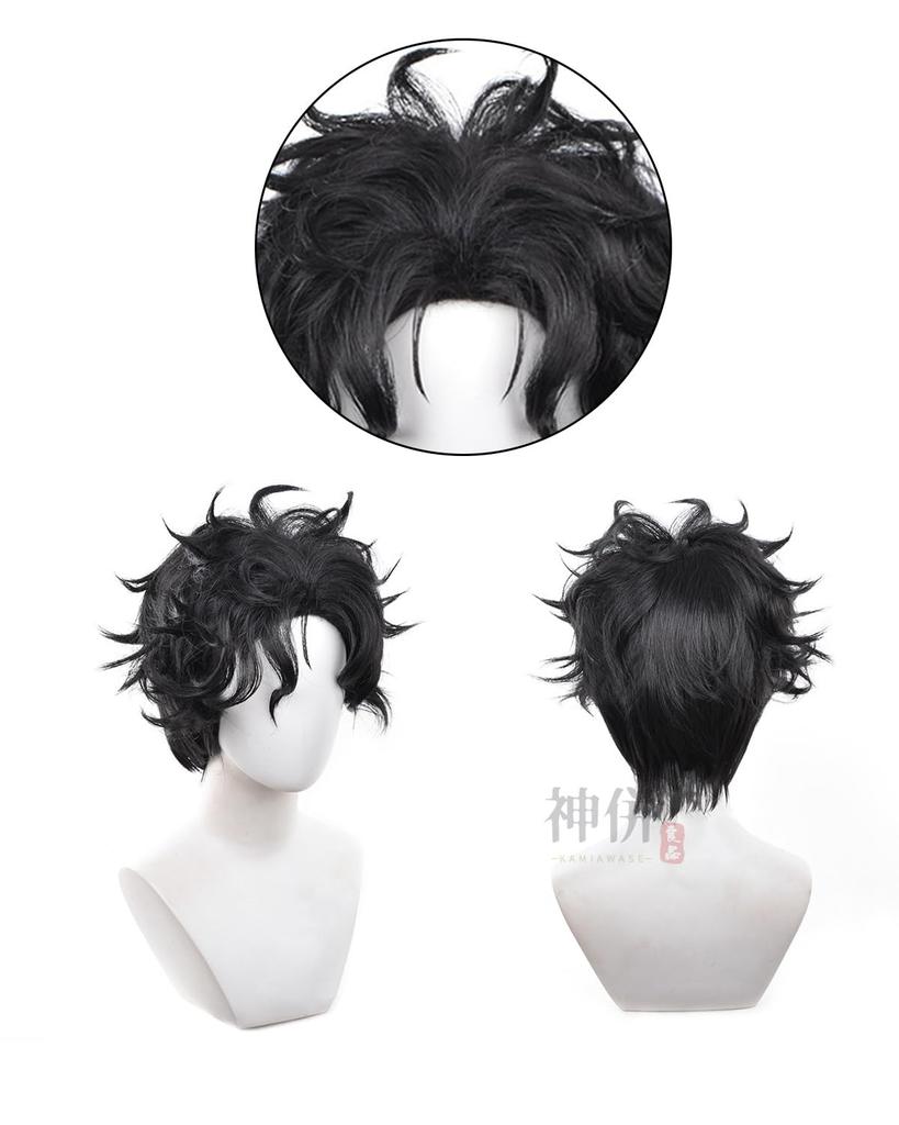 Takakura Ken Cosplay with Wig Okarun Dandadan Cosplay Costume for Costume for School Stage Clothes Okarun cosplay Ken with [Kami-Yamato Goods] Adults,