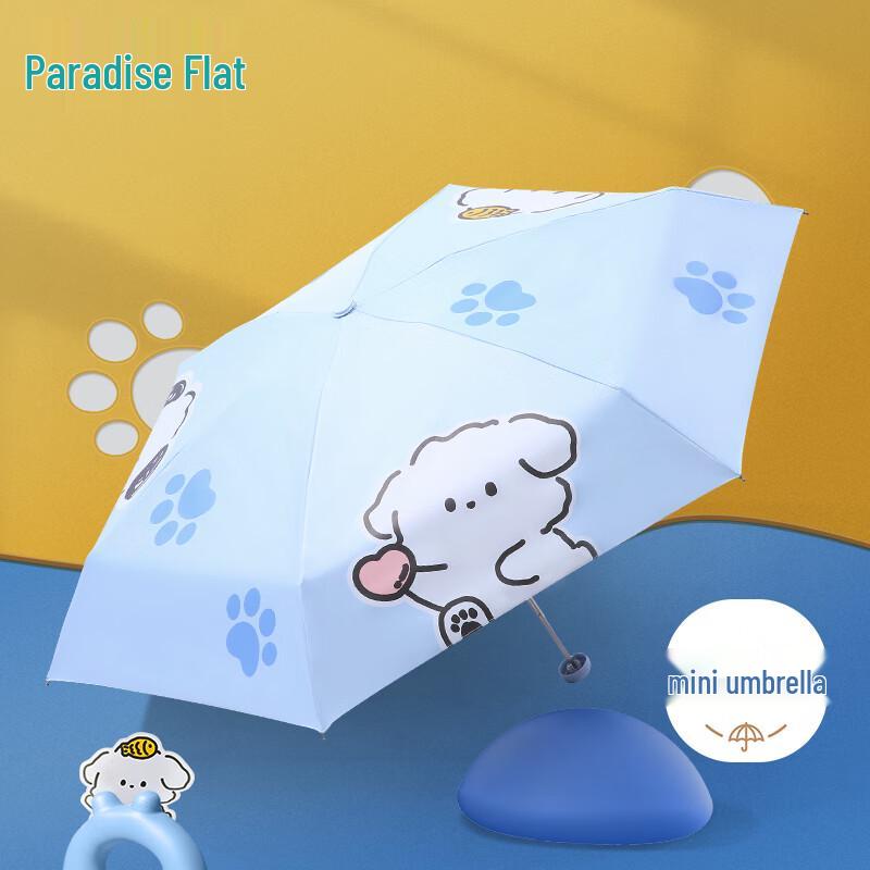 Paradise 5-Fold UV Protection Rain Umbrella