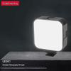 YELANGU LED01 Pocket RGB LED Fill Light