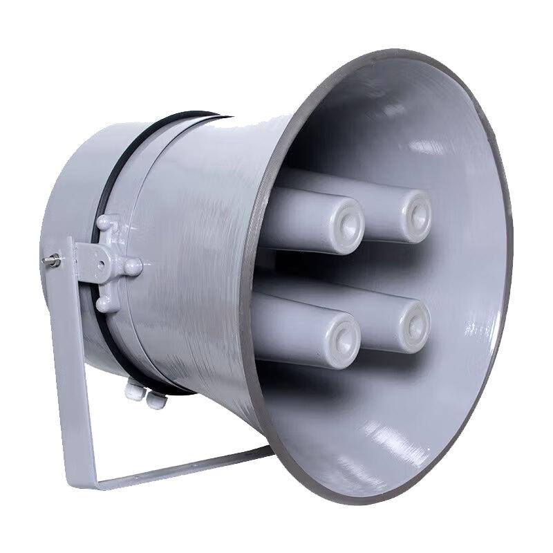 Lingsheng 800W Constant Voltage Horn Speaker (CN version)