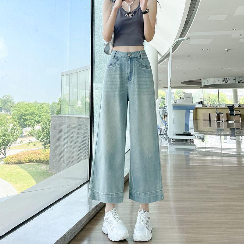 Petite Women s 2026 Spring/Summer High-Waisted Cropped Wide-Leg Jeans S: Recommended for 80-95 jin