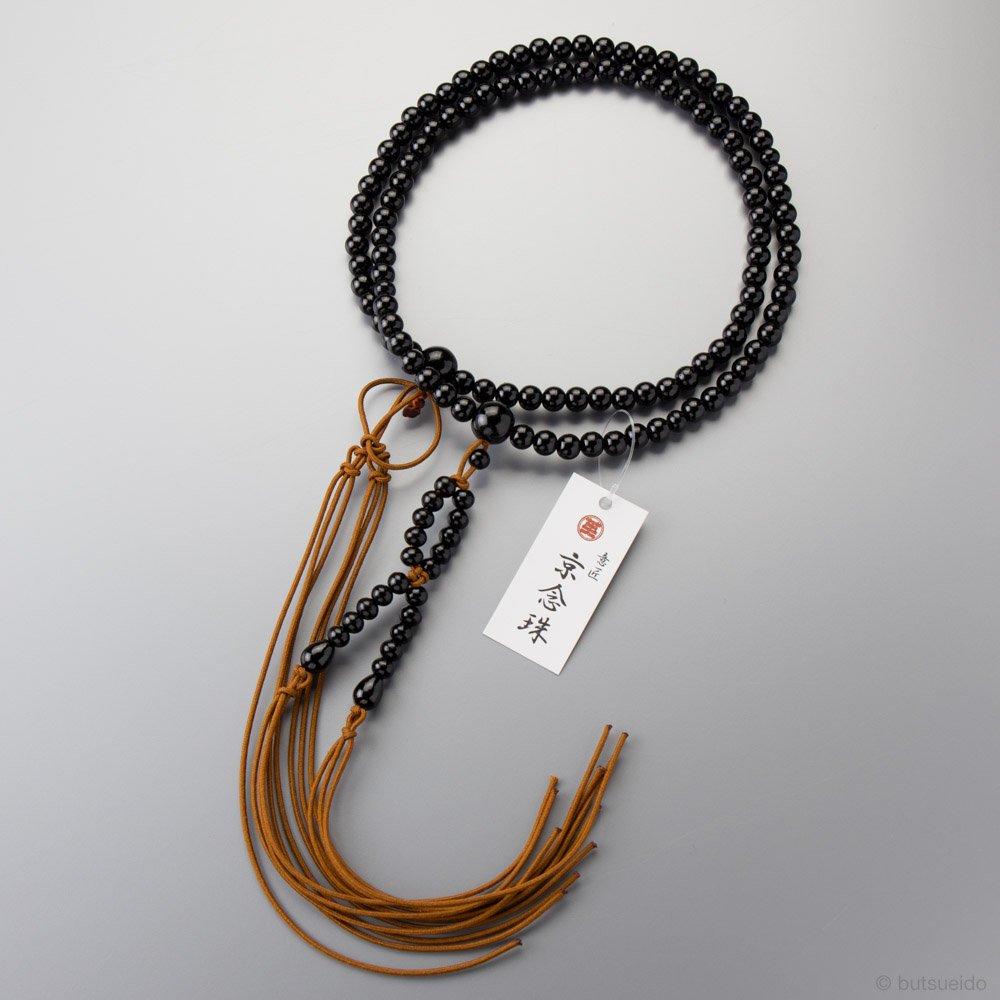 Herren Buddhistische Gebetsperlen, Kyo-Stil, Jodo Shinshu Stil, Ebenholz, 8mm Perlen, Seidenquaste, Paulownia-Holzkästchen