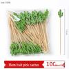 Bamboo Disposable Fruit & Cocktail Picks