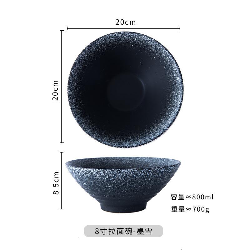 Japanese Retro Ceramic Ramen Bowl Noodles Rice Creative Hat Bowl Porcelain Tableware Household Kitchen Supplies Dinnerware