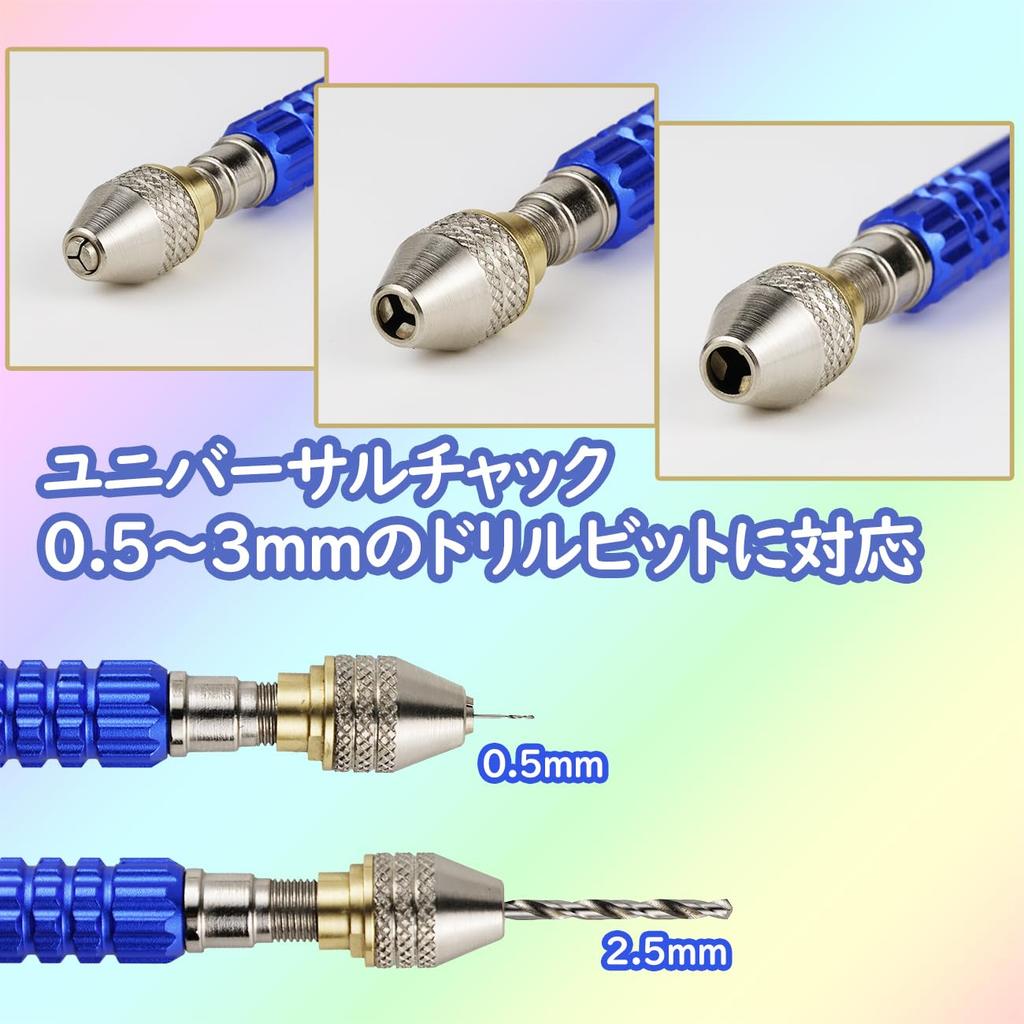 Precision Pin Vise with 10 20 Hand Hole Craft Model Crafts Drill, 0.5mm - 2.5mm, Sizes, Blades, Set, Drill, Making, Tool, Resin, Making,