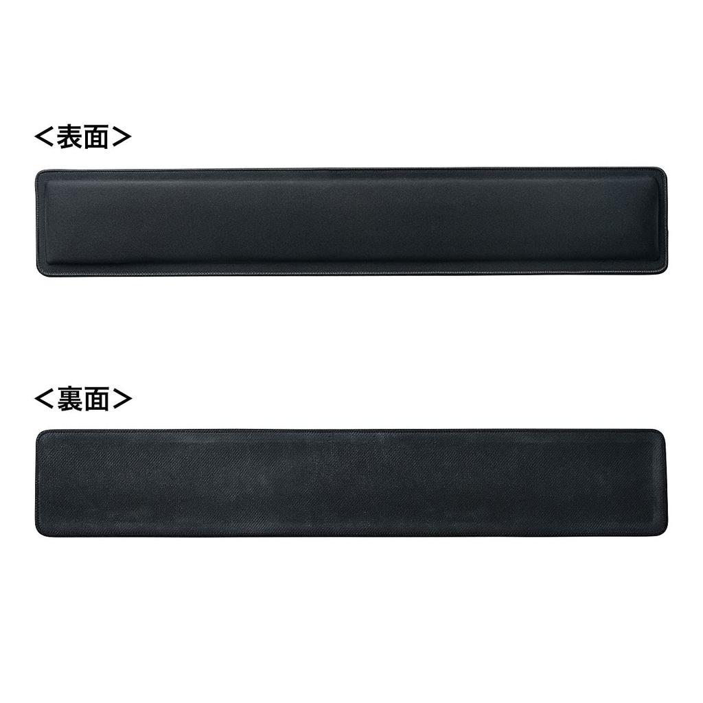 SANWA SUPPLY Memory Foam Wrist Extra Large XL X Fatigue Rest, (W710 D125mm), Relief, Black, TOK-MU4BK