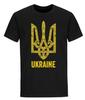 Ukraine T-Shirt Mens Womens Tees Top Stand With Ukraine Coat Of Arm Trident T Shirt Mens Womens Tees Top Ukrainian Shirt