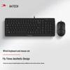A4TECH F1512 Wired Keyboard and Mouse Combo