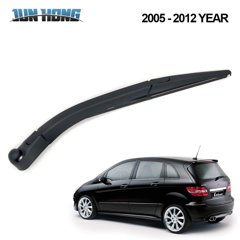 Compatible Rear Window Wiper & Arm for Mercedes-Benz B-Class (W245)